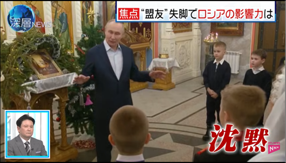 人, 記号, 男, 立つ が含まれている画像AI 生成コンテンツは誤りを含む可能性があります。