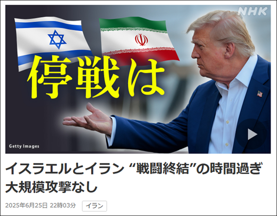 スーツを着た男性と文字の加工写真AI 生成コンテンツは誤りを含む可能性があります。