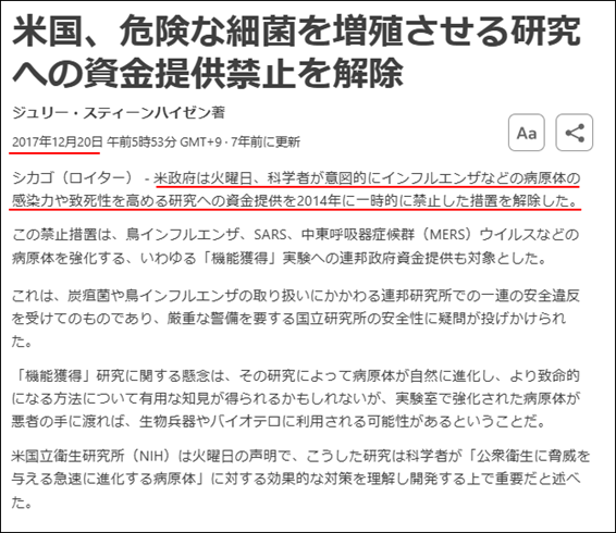 テキストAI によって生成されたコンテンツは間違っている可能性があります。
