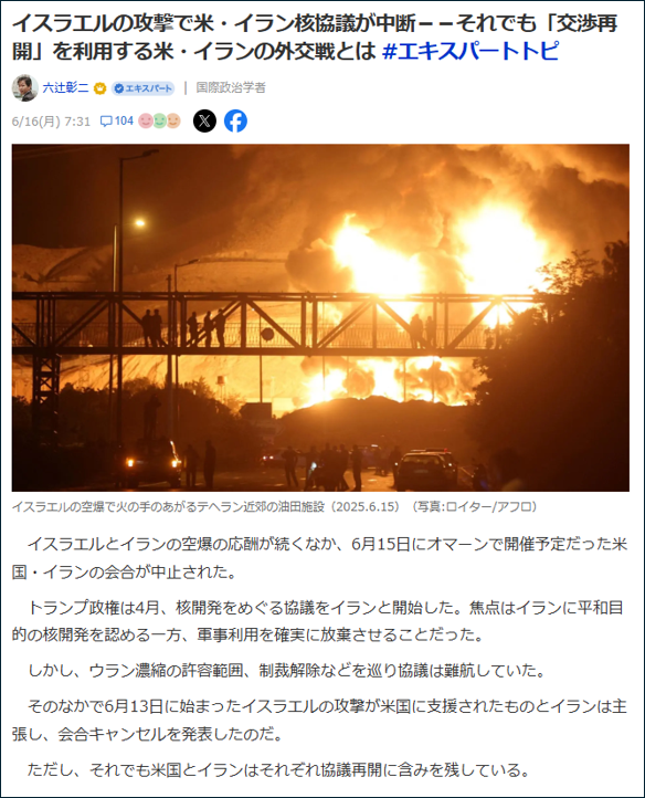 グラフィカル ユーザー インターフェイスAI 生成コンテンツは誤りを含む可能性があります。