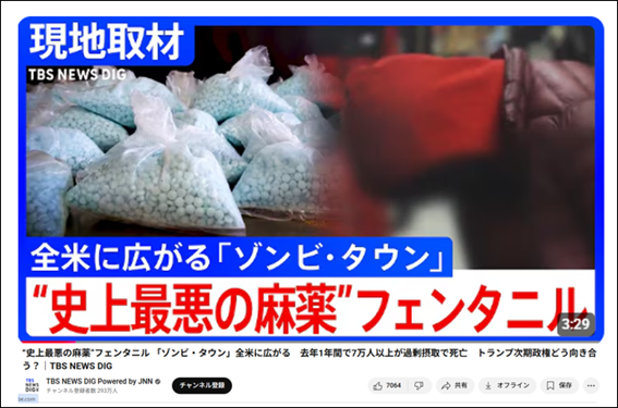 テキスト が含まれている画像AI 生成コンテンツは誤りを含む可能性があります。