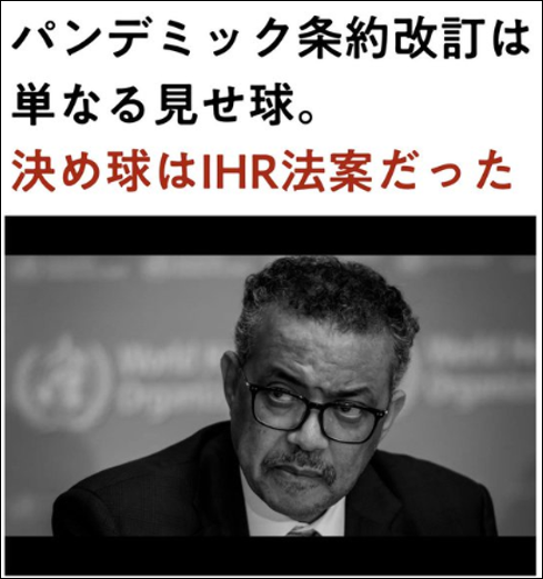 スーツを着た男性と文字AI によって生成されたコンテンツは間違っている可能性があります。