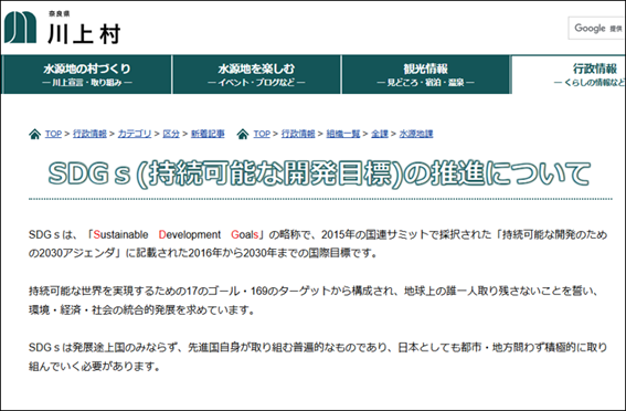 グラフィカル ユーザー インターフェイス, テキストAI によって生成されたコンテンツは間違っている可能性があります。