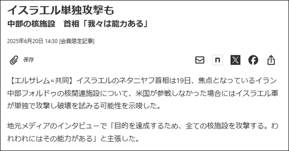 テキスト, 手紙AI 生成コンテンツは誤りを含む可能性があります。