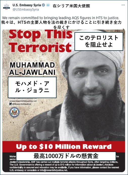 新聞の表紙に写ってる男性の顔中程度の精度で自動的に生成された説明