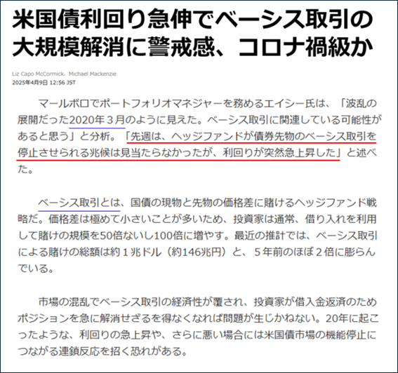 テキスト, 手紙AI によって生成されたコンテンツは間違っている可能性があります。