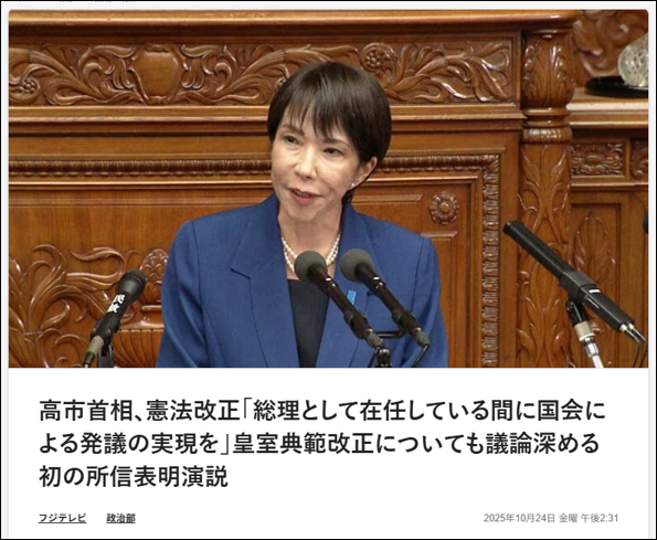 テキストAI 生成コンテンツは誤りを含む可能性があります。