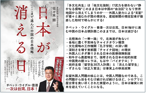 新聞記事の一部AI 生成コンテンツは誤りを含む可能性があります。
