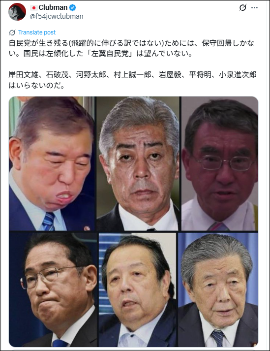 スーツを着た男性のコラージュAI 生成コンテンツは誤りを含む可能性があります。