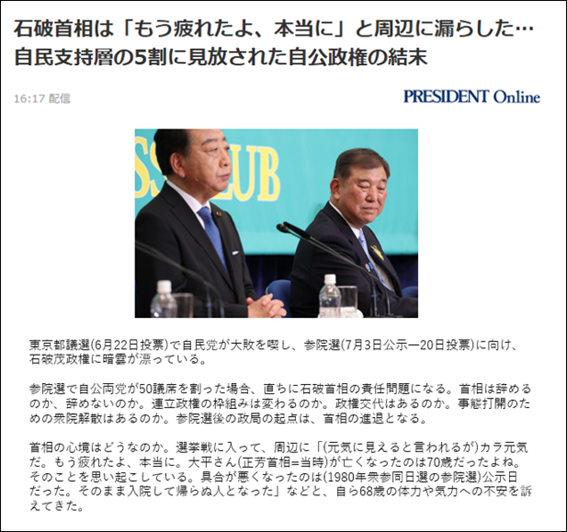 グラフィカル ユーザー インターフェイス, テキストAI 生成コンテンツは誤りを含む可能性があります。