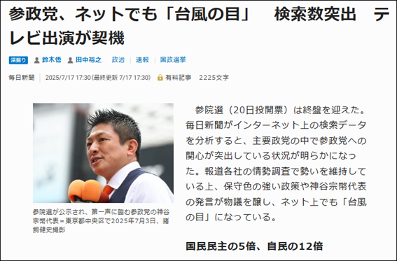 グラフィカル ユーザー インターフェイス, テキストAI 生成コンテンツは誤りを含む可能性があります。