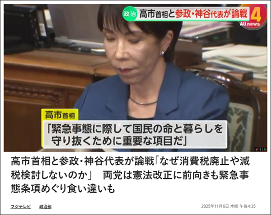 携帯電話のsnsのスクリーンショットAI 生成コンテンツは誤りを含む可能性があります。