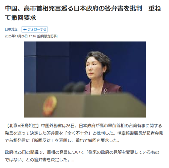 グラフィカル ユーザー インターフェイスAI 生成コンテンツは誤りを含む可能性があります。