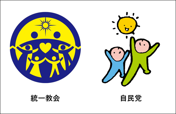 図形 が含まれている画像AI 生成コンテンツは誤りを含む可能性があります。