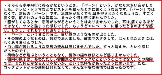 テキスト, 手紙AI 生成コンテンツは誤りを含む可能性があります。