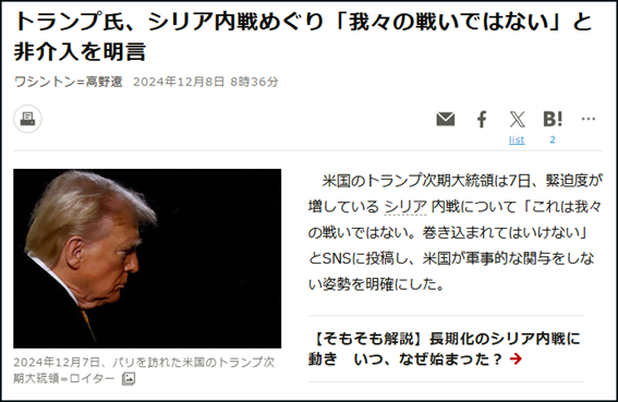 グラフィカル ユーザー インターフェイスAI 生成コンテンツは誤りを含む可能性があります。