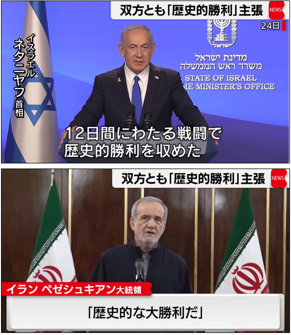 グラフィカル ユーザー インターフェイス, Web サイトAI 生成コンテンツは誤りを含む可能性があります。