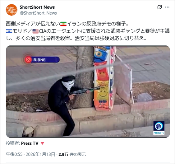 グラフィカル ユーザー インターフェイス, アプリケーションAI 生成コンテンツは誤りを含む可能性があります。