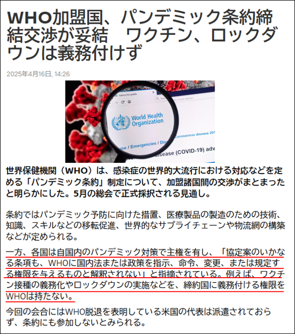 テキスト, 手紙AI によって生成されたコンテンツは間違っている可能性があります。