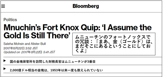 テキスト が含まれている画像AI 生成コンテンツは誤りを含む可能性があります。