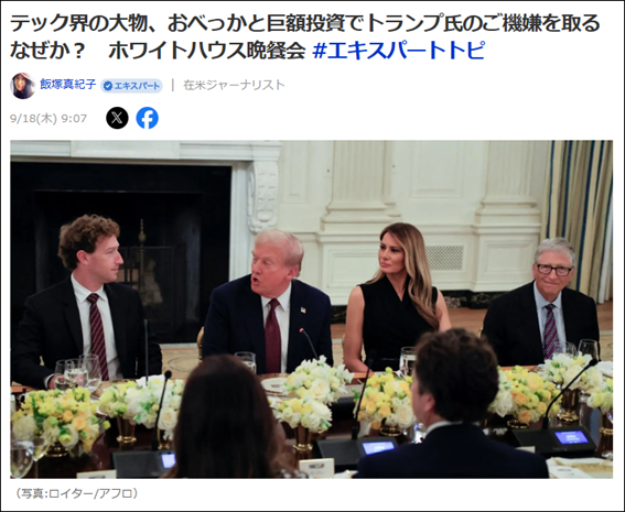 レストランで食事をしている人達AI 生成コンテンツは誤りを含む可能性があります。