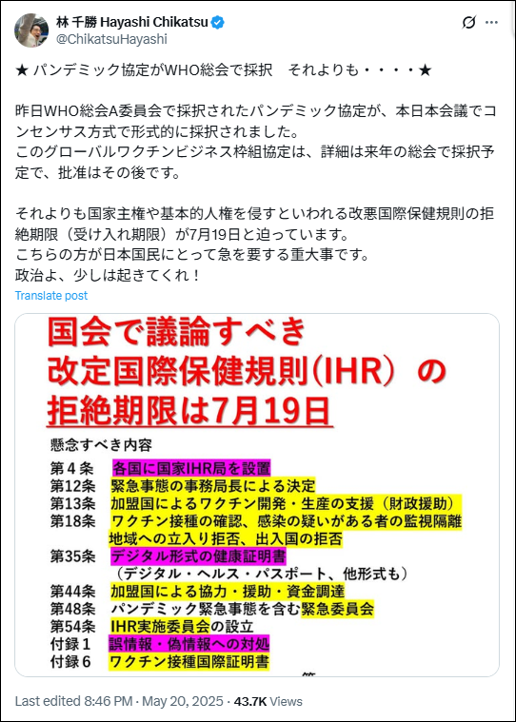 テキストAI によって生成されたコンテンツは間違っている可能性があります。