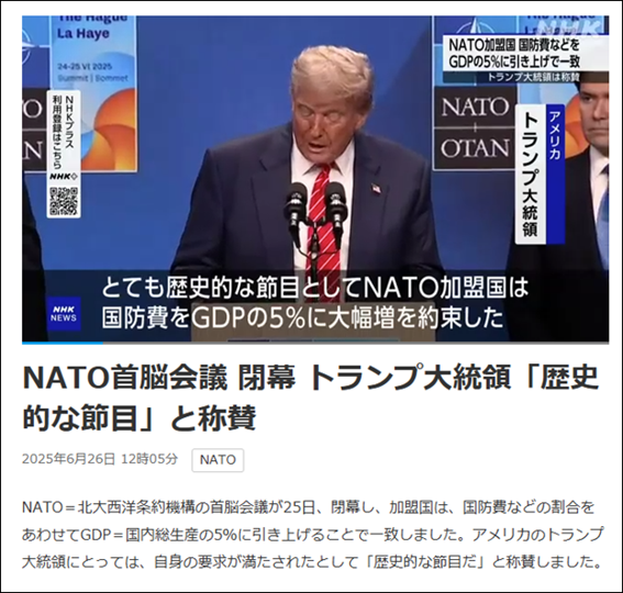 グラフィカル ユーザー インターフェイス, Web サイトAI 生成コンテンツは誤りを含む可能性があります。