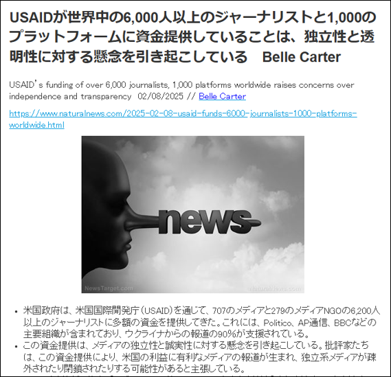 テキストAI によって生成されたコンテンツは間違っている可能性があります。