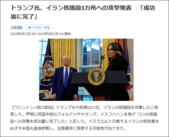 グラフィカル ユーザー インターフェイス, Web サイトAI 生成コンテンツは誤りを含む可能性があります。