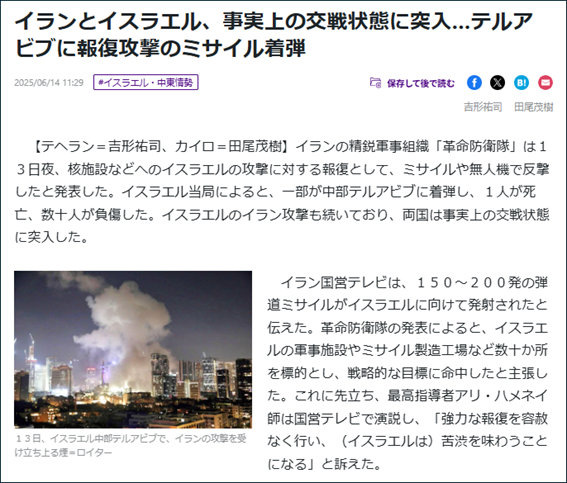 グラフィカル ユーザー インターフェイス, テキストAI 生成コンテンツは誤りを含む可能性があります。