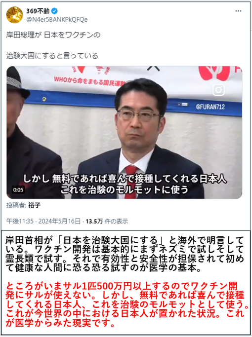 Web サイトAI によって生成されたコンテンツは間違っている可能性があります。