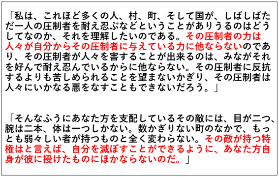 テキストAI 生成コンテンツは誤りを含む可能性があります。