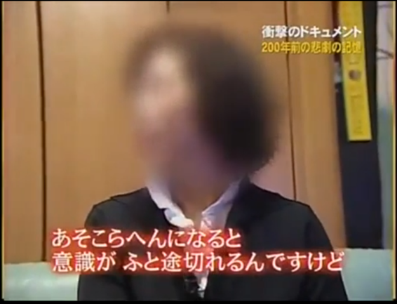 テキストAI 生成コンテンツは誤りを含む可能性があります。