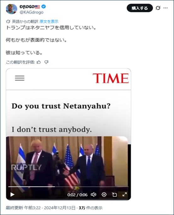 グラフィカル ユーザー インターフェイス, Web サイトAI 生成コンテンツは誤りを含む可能性があります。
