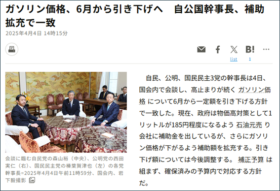 グラフィカル ユーザー インターフェイス, テキストAI 生成コンテンツは誤りを含む可能性があります。