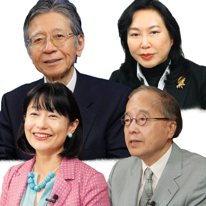 林原チャンネル